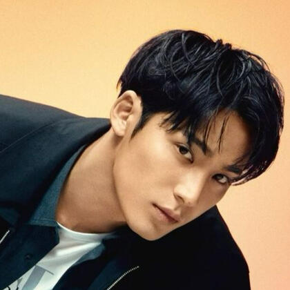Mingyu